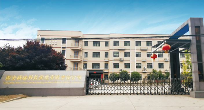 epp产（chǎn）品（pǐn）